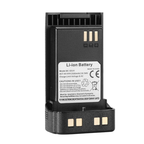 Baofeng UV-32 and DM-32UV Battery